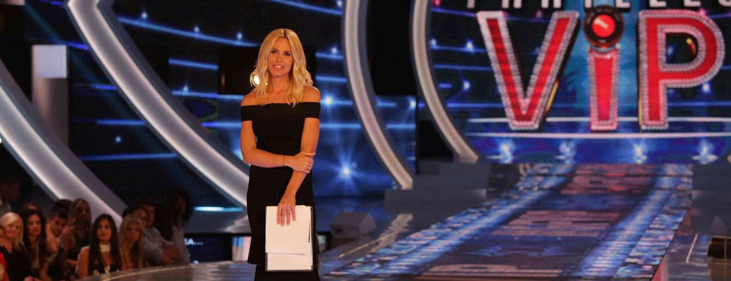Ilary Blasi - Grande Fratello Vip